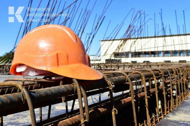 В Крыму направят 1,5 млрд рублей на строительство и ремонт социальных объектов
