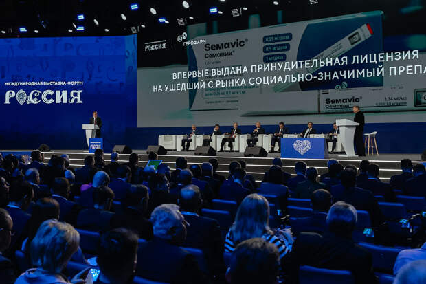 ГЕРОФАРМ планирует в марте начать испытания на добровольцах инсулина длительного действия