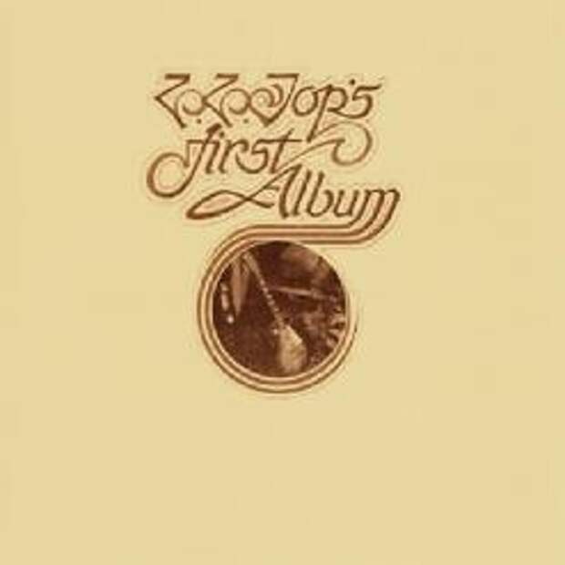 First Album