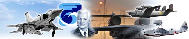 Этот день в авиации. 6 июля