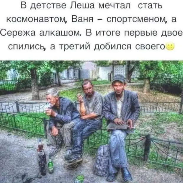 В голове у человека обычно две дилеммы: как удержать того, кто хочет уйти, и как избавиться от того, кто уходить не хочет? © Дэнни Де Вито Дорогая, Капитан, шесть, капитан, ревнуешь, чтобы, Царевич, фунтов, тысяч, Адаму, поцеловал, лягушку, спасательные, какого, эффекта, говорит, стерлингов, Готовьте, радио, Ответ