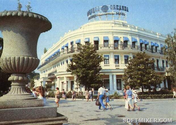 yalta-0005