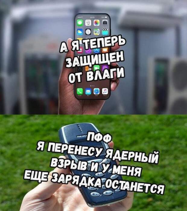 Свежие фотомемы на Бугаге (24 шт)