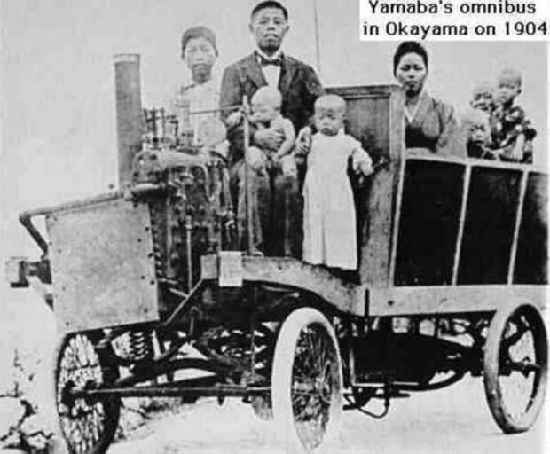 Японские ретро автомобили - Автобус Ямабы