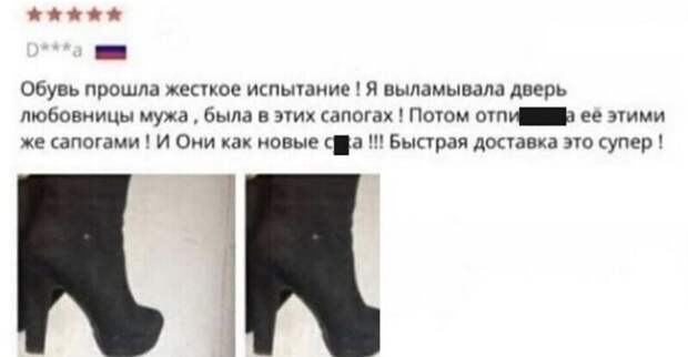 Точно надо брать Точно надо брать
