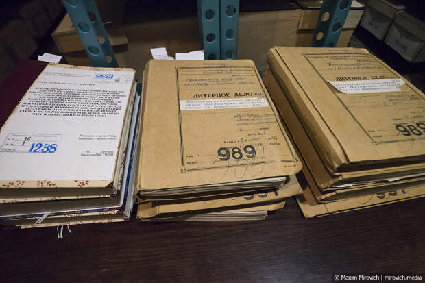 Чернобыль. Что скрывали архивы КГБ?