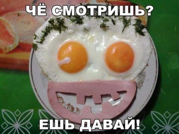 Немножко приколов Немножко приколов прикол, приколы, фото