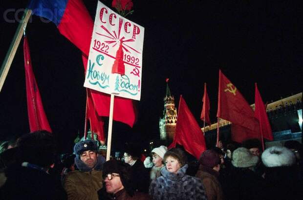 Подборка редких фотографий со всего мира. Часть 86 (30 фото)