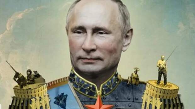 Для кого-то Путин - гениальный стратег, успешный правитель, легендарный главком. Но не меняют его не поэтому. 