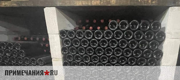 В Сакском районе вынесен приговор по делу о производстве опасного алкоголя