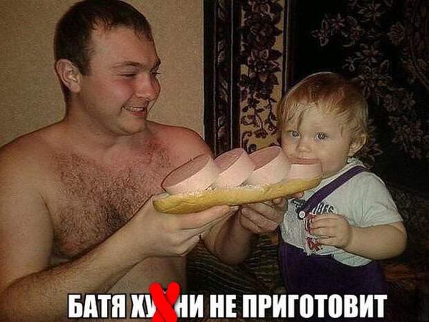 Не грустные картинки веселые картинки, фотографии, юмор