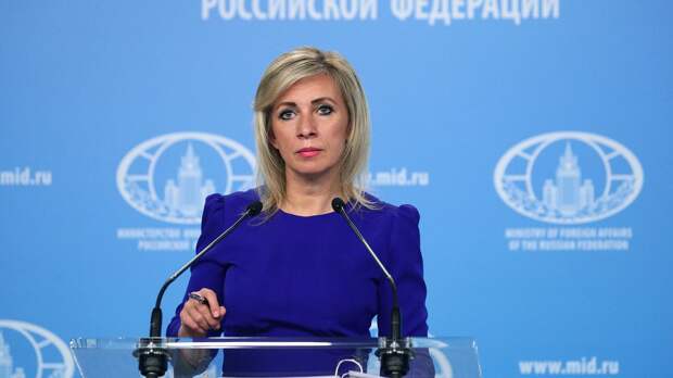 Захарова раскритиковала курс Запада на противостояние с Китаем 