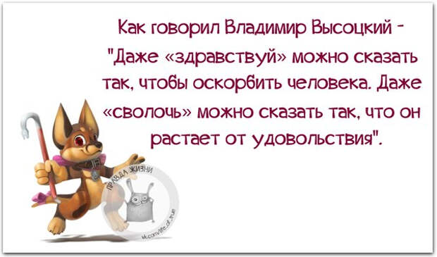 132527823_5672049_1447960808_frazki12 (604x356, 157Kb)