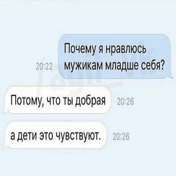 20 гениальных ситуаций, которые удалось-таки сделать достоянием общественности 20 гениальных ситуаций, которые удалось-таки сделать достоянием общественности