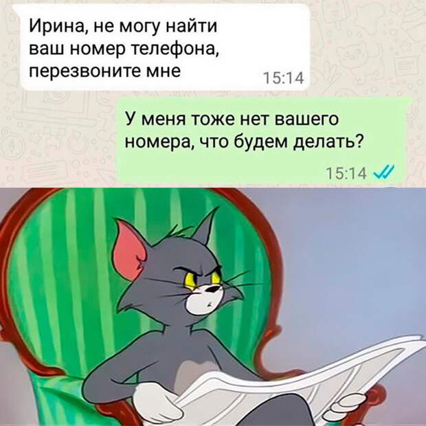 смешные картинки с надписями