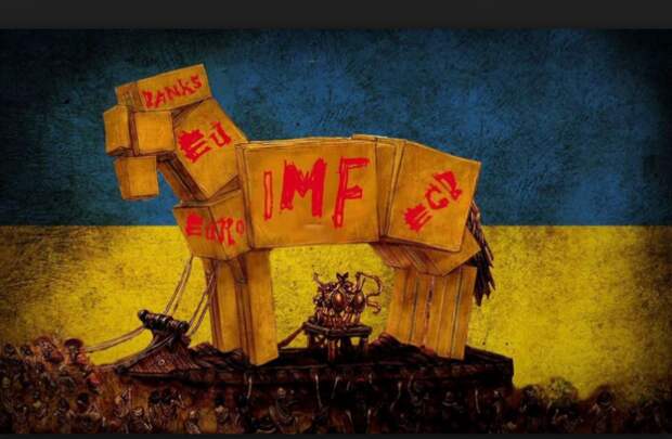 Роковое решение по Украине, или Самоубийство МВФ Роковое решение по Украине, или Самоубийство МВФ
