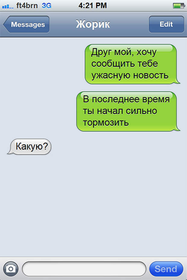 12 (450x675, 133Kb)
