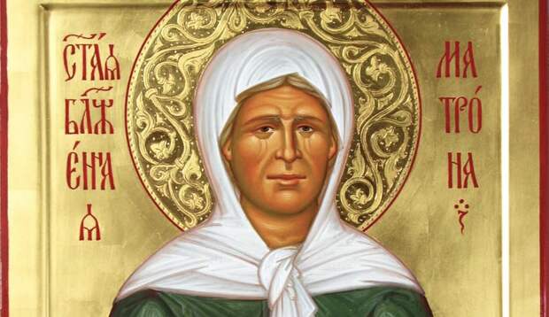 Почему 8 марта православная Россия затихает в молитве Матронушке: идите в этот день не за цветами, а в храмы