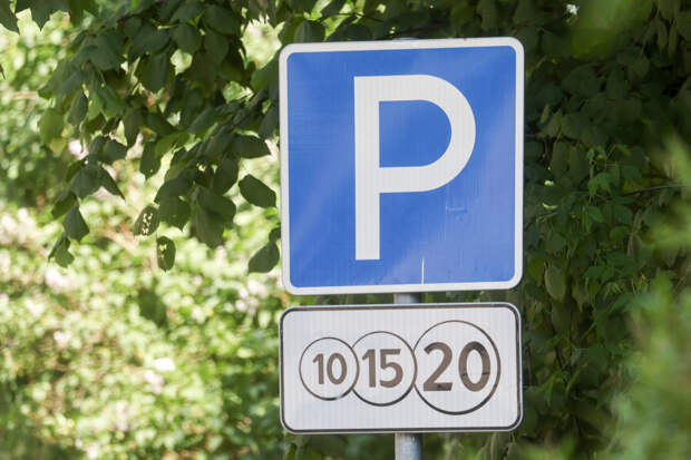 В Перми введут льготы на парковку для электромобилей