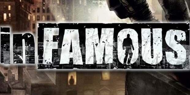 Самые сногсшибательные логотипы в играх