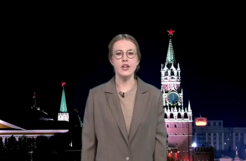 Фото Собчак Такого Президента Потеряли