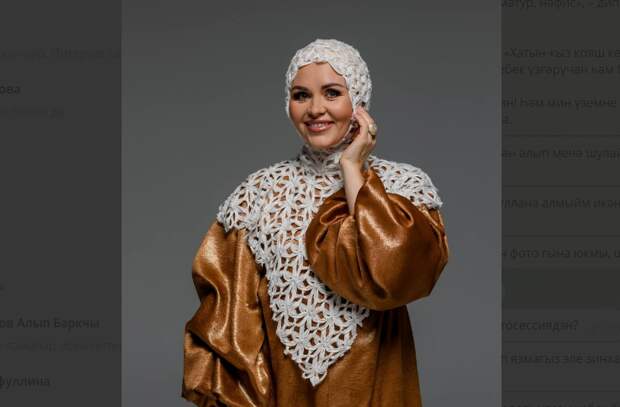 «Нинди тәрбиясезлек» – Ләйсән Гыймаева үзен тәнкыйтьләүчегә җавап биргән