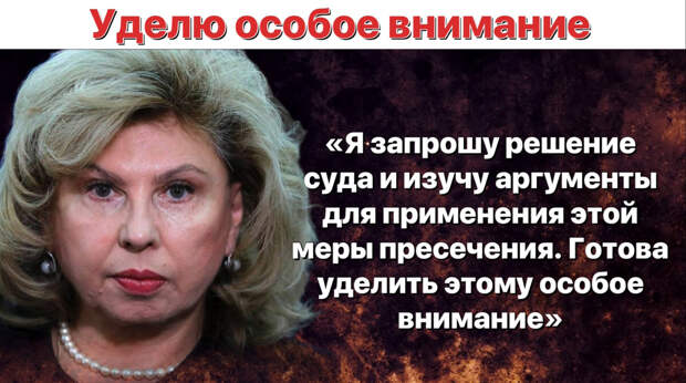 Иллюстрация автора