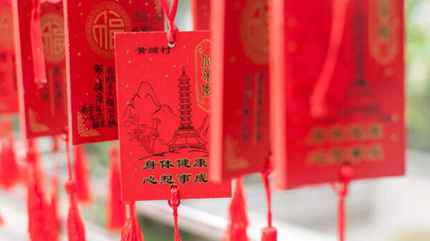 «Да-чу», нефрит и текущая вода: как привлечь удачу по китайской Книге Перемен до 15 апреля