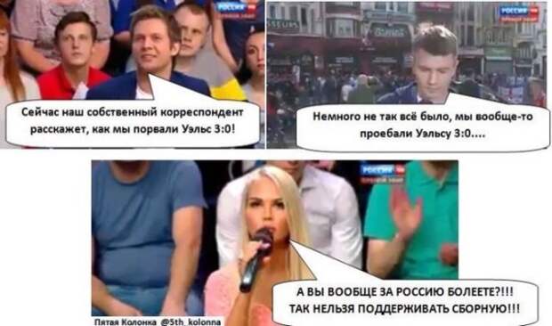 Приколы