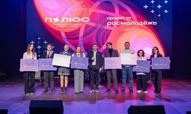 В Архангельске студенты разработают технологичный продукт для ухода за полостью рта за 700 тысяч рублей призовых