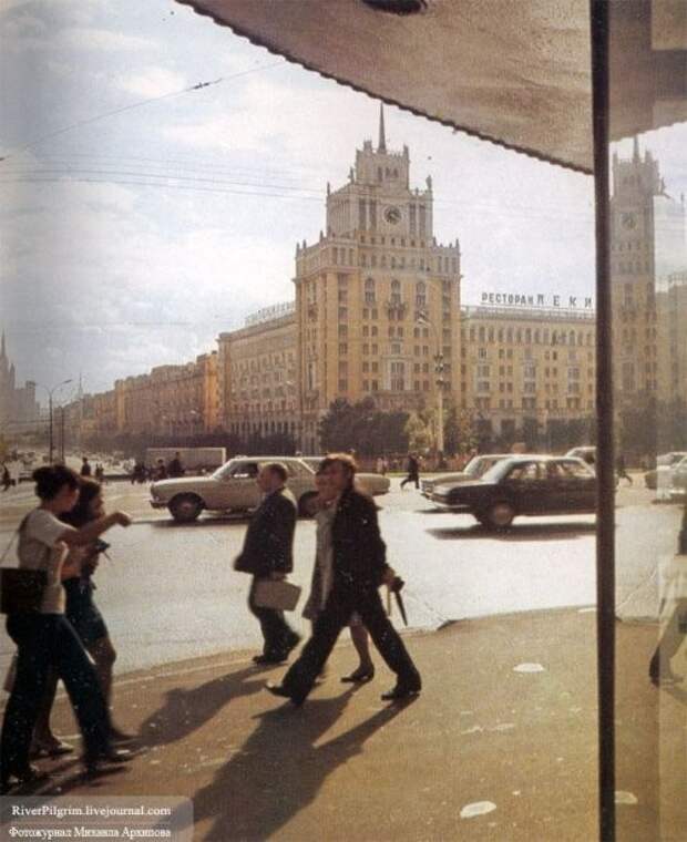 Москва середины 70-х СССР, москва, фото