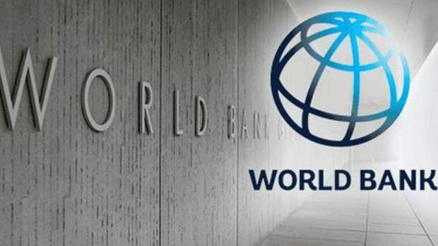 Всемирный банк улучшил прогноз экономического роста России