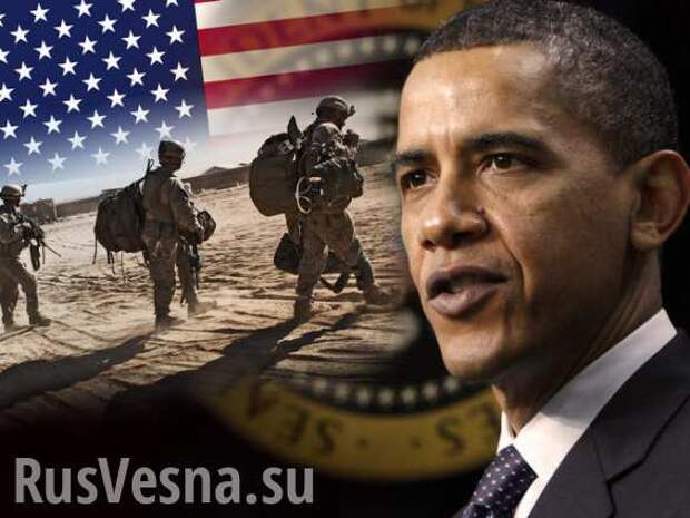 Военно-политическая элита США отступила перед Россией, но готовит новые нападения | Русская весна