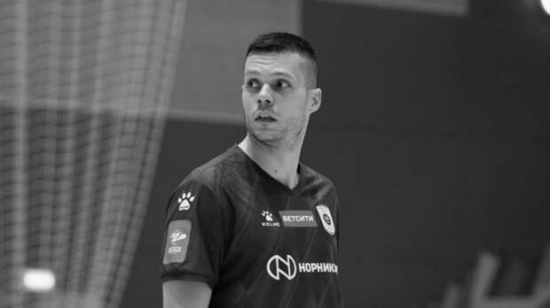 «Огромная утрата»: игрок футзального «Норильского никеля» Фелипе скончался в аэропорту Ухты