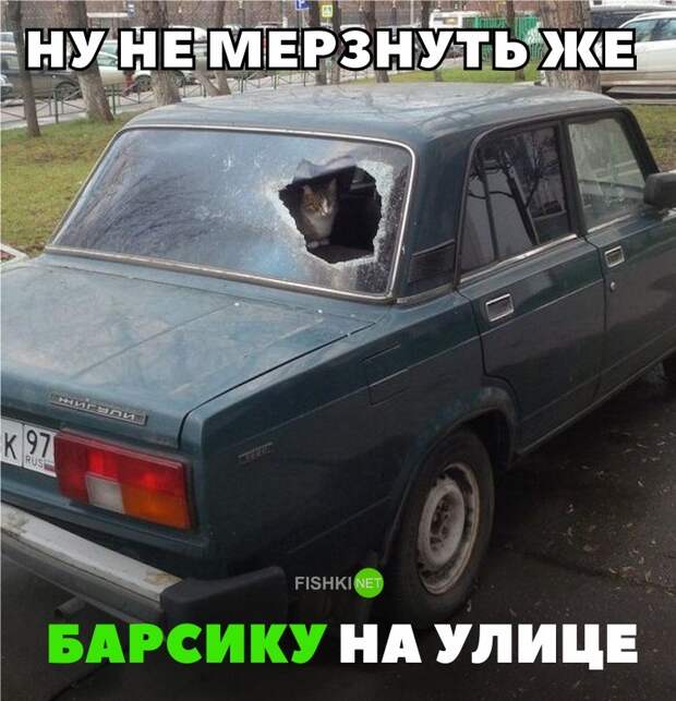 Подборка автомобильных приколов авто, автоприкол, автоприколы, приколы