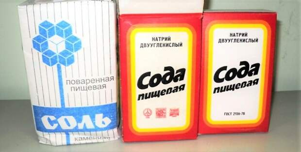 Соду использовали для мытья посуды, а раствором из соды и соли полоскали горло. /Фото: silazdorovya.ru