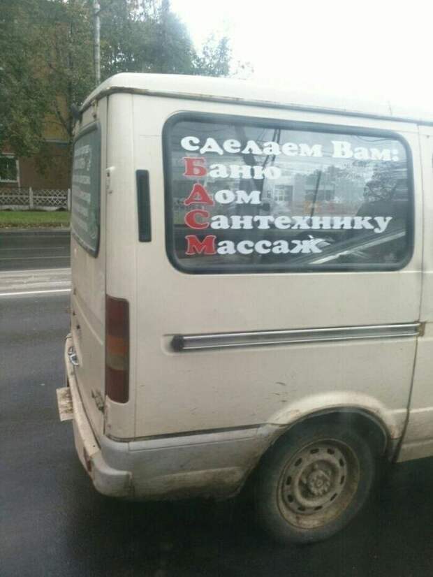 Привлекает внимание Привлекает внимание