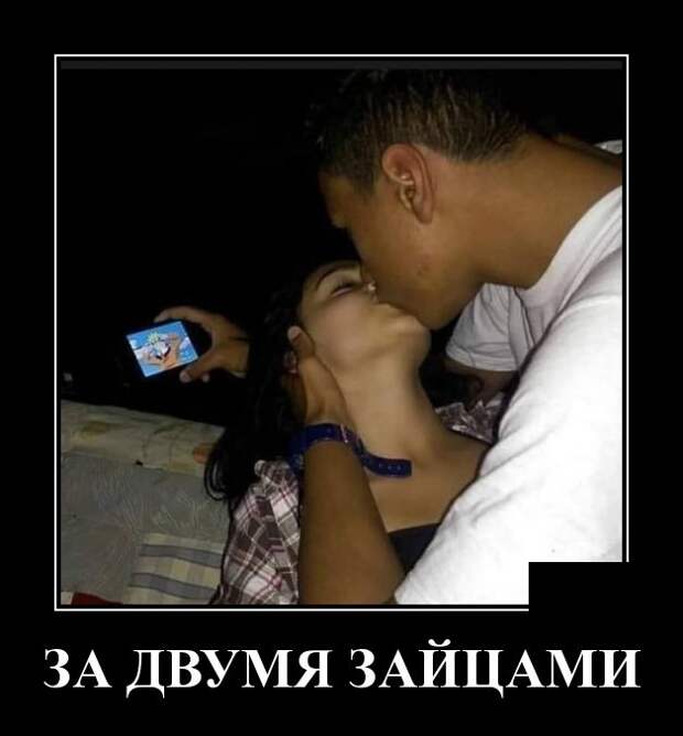 Демотиваторы (30 фото)