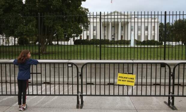 White house fence