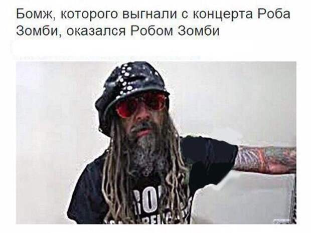 Смешные комментарии и высказывания из социальных сетей