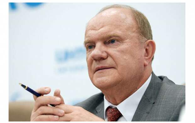 Зюганов призвал не разрывать дипотношения с Украиной Зюганов призвал не разрывать дипотношения с Украиной