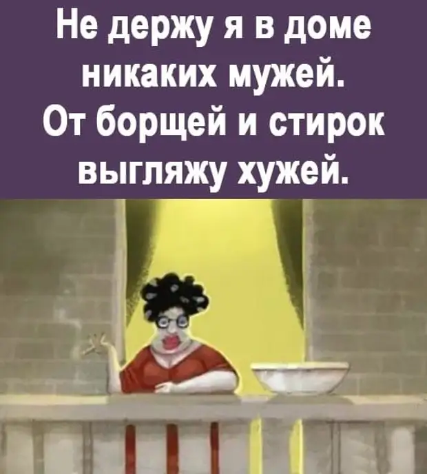 Вот звезда упала, Может быть судьба! Загадал желанье - Треснула губа... Вот звезда упала, Может быть судьба! Загадал желанье - Треснула губа... белыйбелый, говорит, перестал, совсем, сентября, хочется, когда, время, женщинами, лучше, думает, СпасибоА, стороны, родителей, школьников, деньгами1, цветы, торжественная, принимая, учительница
