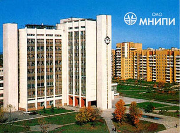 Оао минск. МНИПИ Минск. МНИПИ Минск Коласа 73. МНИПИ фото. МНИПИ фото Минск Коласа.