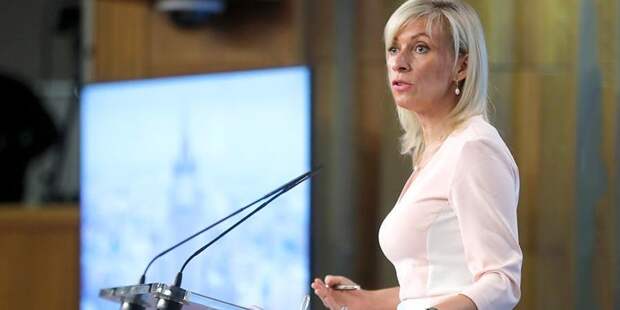 МИД России потребовал от Германии выплачивать компенсации за блокаду не только евреям