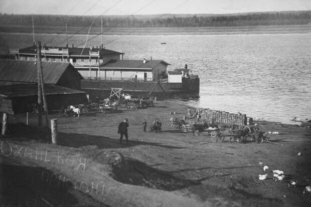 Пристань в Оханске. Архивное фото