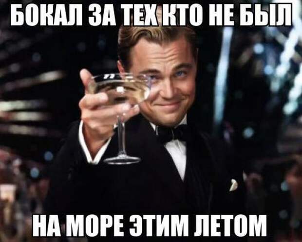 1470240916_102