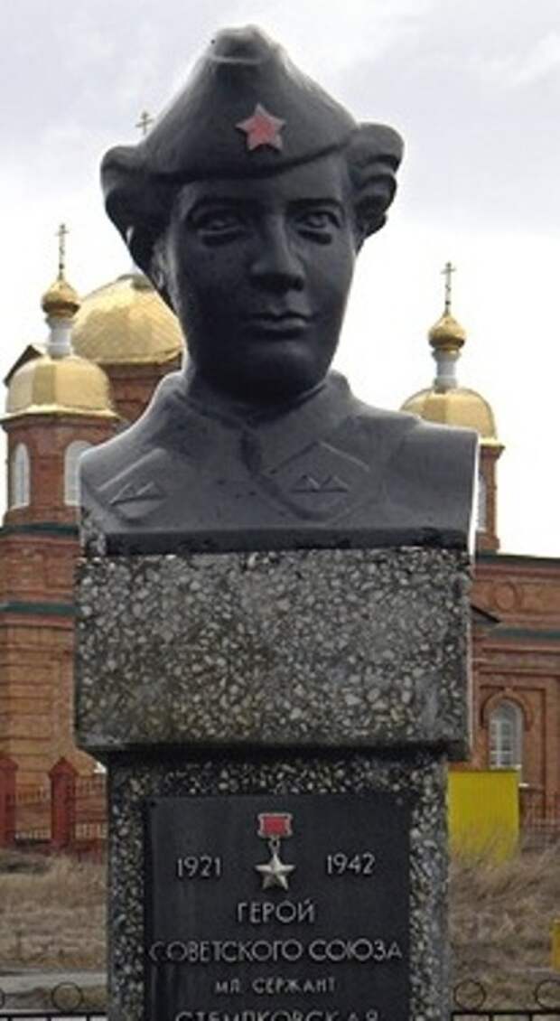 Картинки по запросу стемпковская елена константиновна герой советского союза