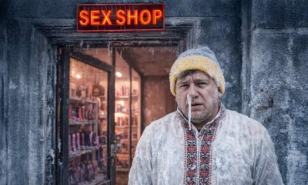 «Украинцам надо обложиться резиновыми членами» : любовница экс-главы МИД Украины назвала упругие и продолговатые секс-игрушки отличным источником тепла