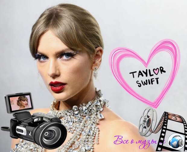 10 песен, которые Тейлор Свифт (Taylor Swift) написала для фильмов