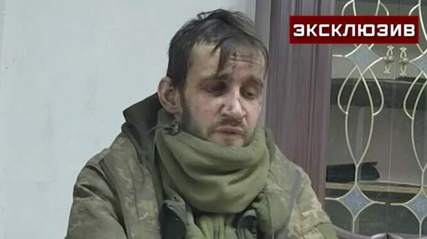 Пленные боевики ВСУ рассказали, что им обещали на передовой чай и тепло